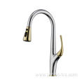 European Wind Minimalist Pull Type Faucet Mixer Tap